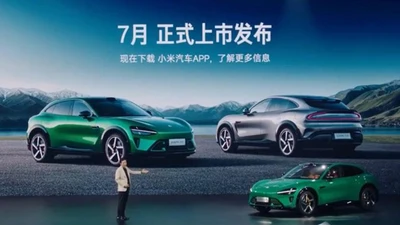 
Xiaomi lý giải sự cố phanh xe điện YU7 Max bốc cháy 