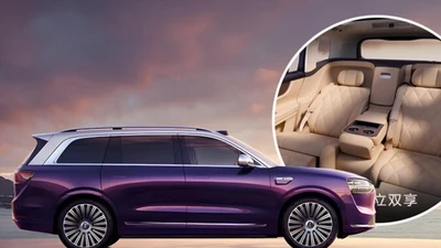 Huawei Aito M9 Ultra có gì mà đòi đấu Mercedes-Maybach GLS?