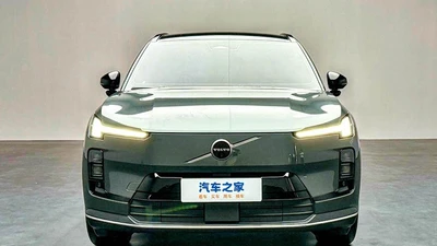 Volvo XC70 PHEV có thể chạy 200km "không uống 1 giọt xăng"