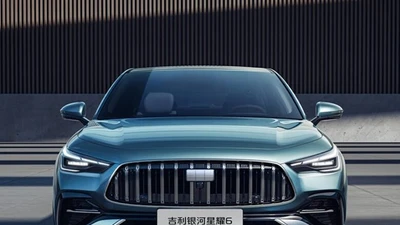 Geely Galaxy Starshine 6 - xe Trung Quốc đẹp như Mercedes-AMG GT 4
