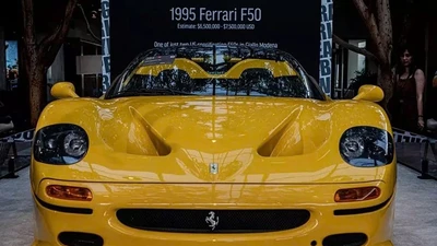 Chiếc Ferrari F50 đắt nhất thế giới, có giá tới hơn 230 tỷ đồng