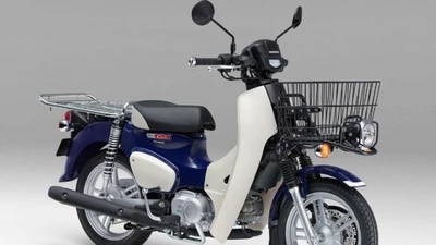 Cận cảnh Honda Super Cub 110 Pro 2025 giá 62 triệu đồng