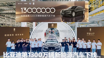 BYD xuất xưởng chiếc ôtô năng lượng mới thứ 13 triệu