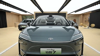 Toyota sử dụng linh kiện Trung Quốc lắp ráp ôtô điện tại Thái Lan?