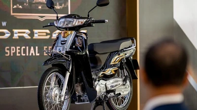 Honda Dream bản đặc biệt, giá hơn 100 triệu đồng ở Việt Nam