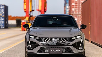 Chi tiết Peugeot 408 Legend Edition đặc biệt ra mắt Việt Nam
