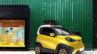 TMT Motors hé lộ ôtô mini điện siêu nhỏ, siêu rẻ 