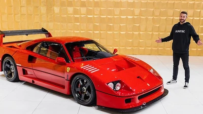 Đây có thể là chiếc siêu xe Ferrari F40 có giá trị nhất hành tinh