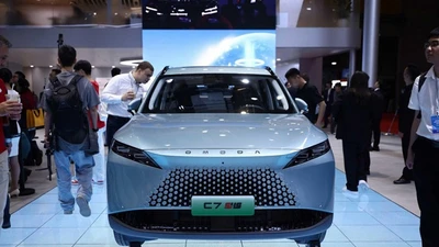 Omoda C7 chuẩn bị trình làng, có bản hybrid tiết kiệm xăng