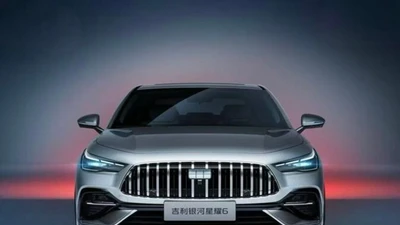 Ra mắt Galaxy Starshine 6 EM-i giá rẻ, "đối đầu" BYD Qin Plus DM-i