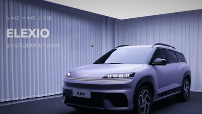 Hyundai hé lộ SUV điện giá rẻ hơn 500 triệu, chạy tới 700km/sạc