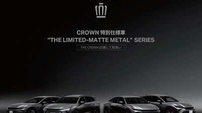 Cận cảnh Toyota Crown Estate giá 1,6 tỷ đồng 
