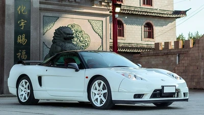Honda NSX-R siêu xe Nhật bán đấu giá vượt mốc triệu USD