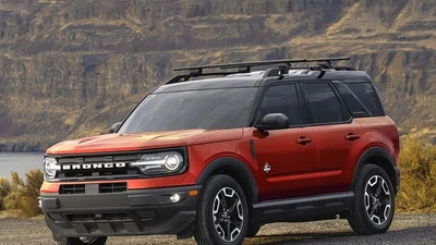 Gần 700.000 xe Ford bị triệu hồi do lỗi kim phun nhiên liệu