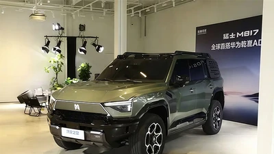SUV điện Dongfeng M-Hero M817 đạt 10.000 đơn chỉ sau 24h