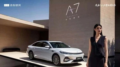 Ra mắt Geely Galaxy A7 EM-i chạy tới 2.100km chỉ 363 triệu