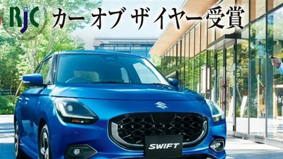 Lý do nào khiến Suzuki Swift tạm dừng sản xuất tại Nhật?
