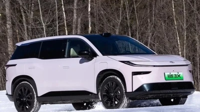 Toyota bZ3X giá rẻ Trung Quốc giá xuất khẩu cao gấp 3 lần