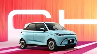 Ngắm Chery QQ Domi, xe điện đáng yêu chỉ từ 189 triệu đồng
