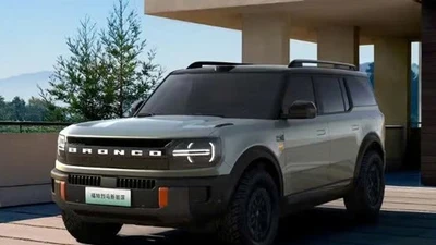 Ra mắt Ford Bronco điện mạnh tới 271 mã lực, từ 1,7 tỷ đồng