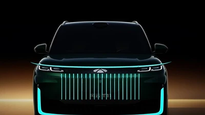 Chery mở bán SUV cao cấp Fulwin T11, nhận cọc chỉ từ 4 triệu đồng