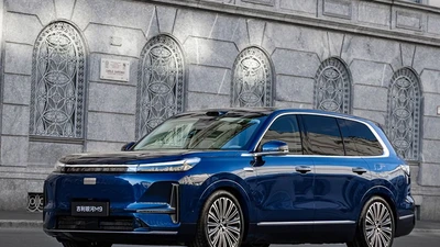 Ra mắt Geely Galaxy M9 "Maybach GLS của Trung Quốc" 