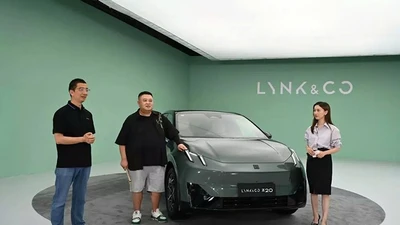 Lynk & Co Z20 ra mắt phiên bản giá rẻ, chỉ từ 384 triệu đồng