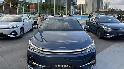 Geely Galaxy A7 ra mắt toàn cầu từ 327 triệu đồng, chạy tới 2.100km