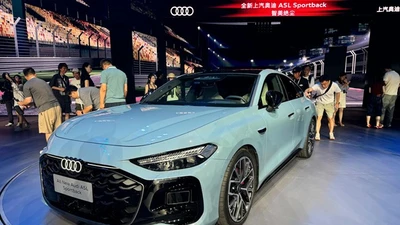 Audi A5L Sportback - xe sang chạy xăng "cháy hàng" tại Trung Quốc