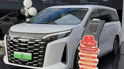 Xe minivan BYD Xia 2025 ra mắt quốc tế dưới tên gọi M9