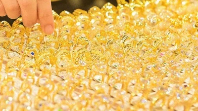 Giá vàng hôm nay 07/8: Quay đầu giảm nhẹ?