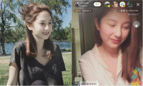 "Nữ thần" trên mạng lộ mặt thật khiến bao thanh niên uất ức