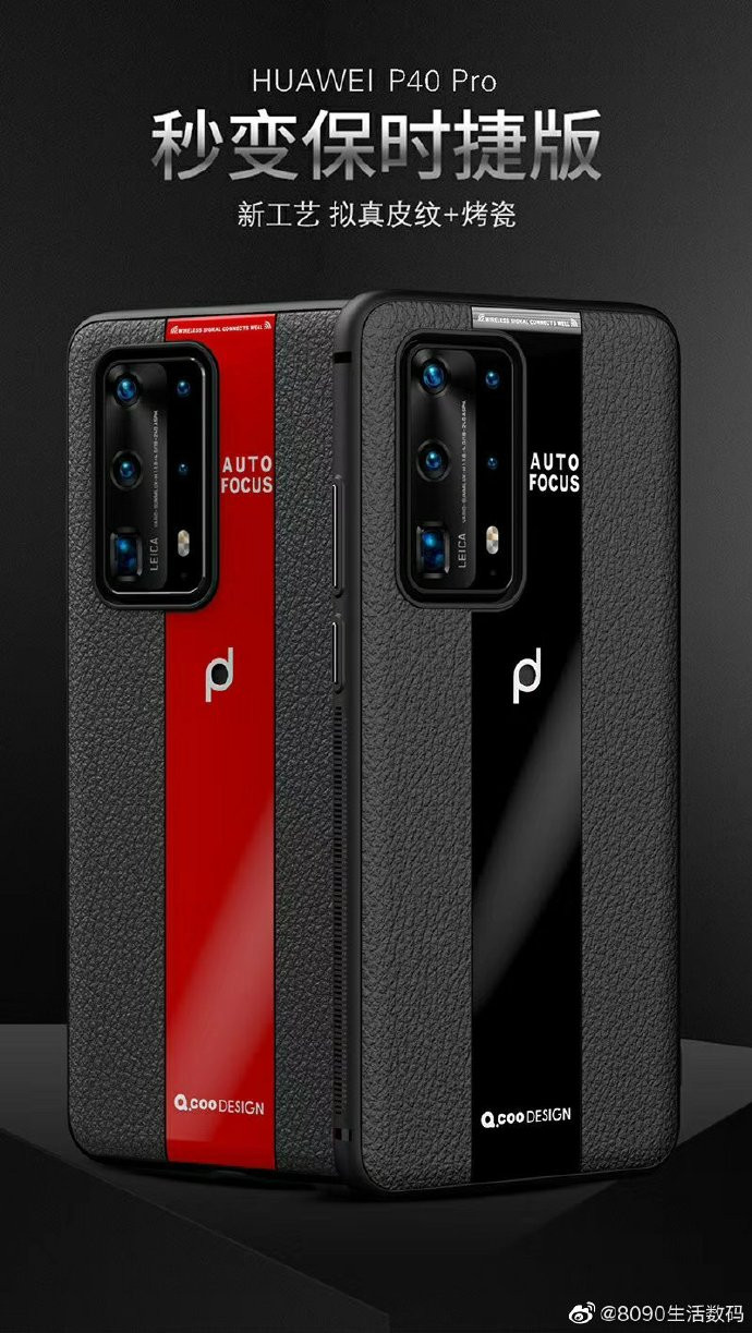 Hình ảnh thiết kế ốp lưng cho P40 Pro theo kiểu dáng Porsche design rất chi tiết. Cụm 5 camera sau của P40 Pro khá rõ ràng và khác với các concept dự đoán trước đây.