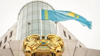Kazakhstan và mục tiêu trở thành trung tâm blockchain tại khu vực Á-Âu
