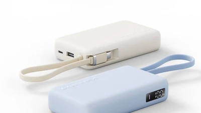 Sạc dự phòng chính hãng Xiaomi 67W, sạc được laptop, chỉ hơn 500 nghìn 