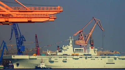 Tàu đổ bộ Type 075 thứ tư của Trung Quốc lộ diện 