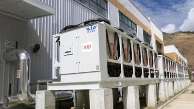 Trung Quốc xây trung tâm AI cao 3.600m giữa Tây Tạng