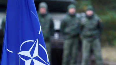 Tài liệu huấn luyện của NATO được Ukraine rao bán trên mạng