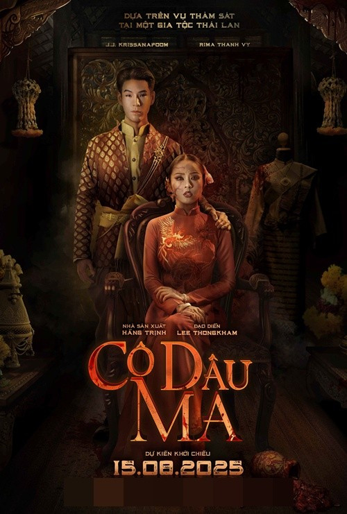 JJ Krissanapoom là chồng màn ảnh của Rima Thanh Vy. Theo Harper’s Bazaar Việt Nam, nam diễn viên người Thái Lan là thành viên của nhóm nhạc thần tượng đình đám Nine by Nine, đóng nhiều phim. Ảnh: Harper’s Bazaar Việt Nam.