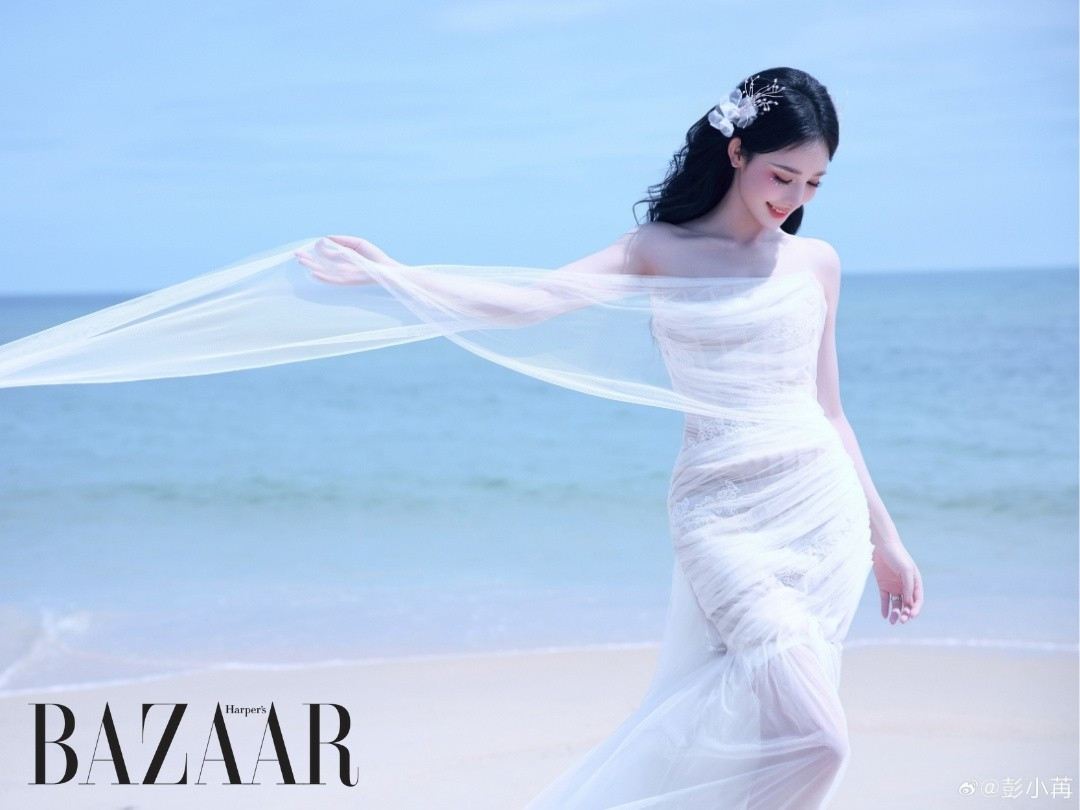 Nữ diễn viên sinh năm 1990 xuất thân từ ngành phát thanh truyền hình, từng làm MC. Ảnh: Harper’s Bazaar Vietnam.