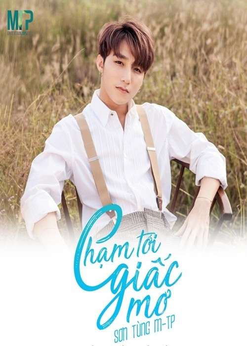 Sơn Tùng M-TP ra mắt tự truyện Chạm tới giấc mơ năm 2017. Trong cuốn sách, nam ca sĩ kể về tuổi thơ, cuộc hội ngộ, chia tay cùng hai ông bầu và sự nghiệp solo. Ảnh: Thế Giới Điện Ảnh.