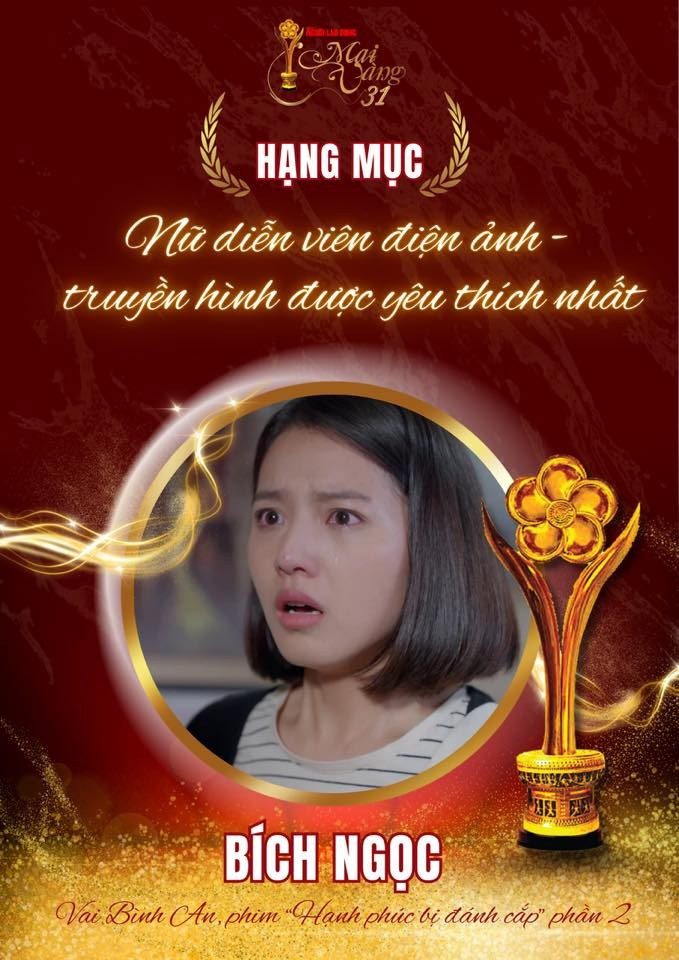 Bích Ngọc chia sẻ trên Người Lao Động, cô tiếp tục trau dồi giọng thoại miền Nam, đồng thời duy trì và cải thiện vốn ngoại ngữ để sẵn sàng cho những cơ hội mới. Bên cạnh đó, Bích Ngọc còn giữ các thói quen sinh hoạt như tập yoga và chơi thể thao, vừa để giữ vóc dáng, vừa giúp cơ thể luôn nhanh nhẹn và linh hoạt hơn cho công việc diễn xuất.