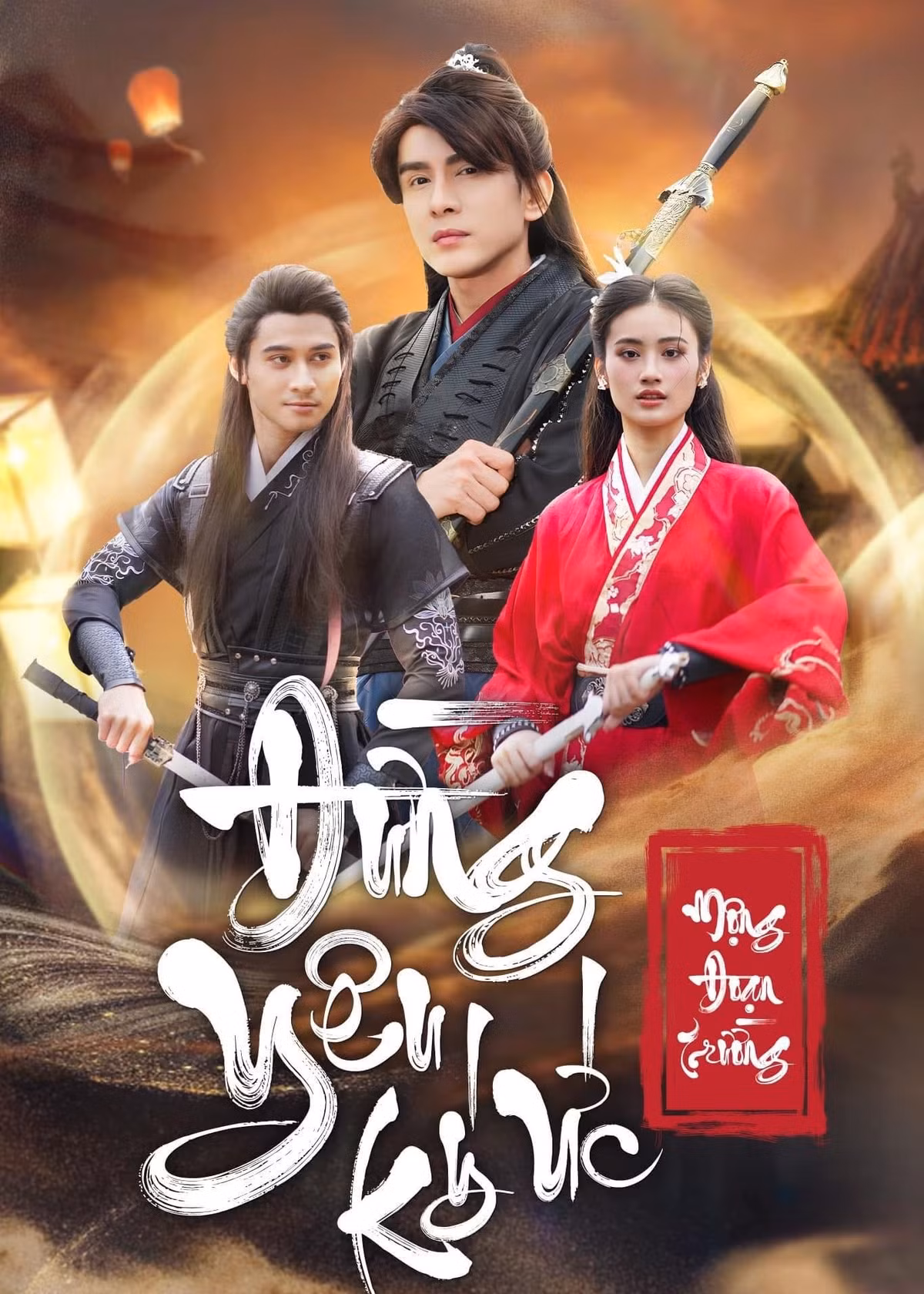 Nam vương Phạm Tuấn Ngọc gây chú ý khi cùng Ý Nhi diễn xuất trong MV Đừng quên ký ức của Đan Trường. Ảnh: FB Tuấn Ngọc.