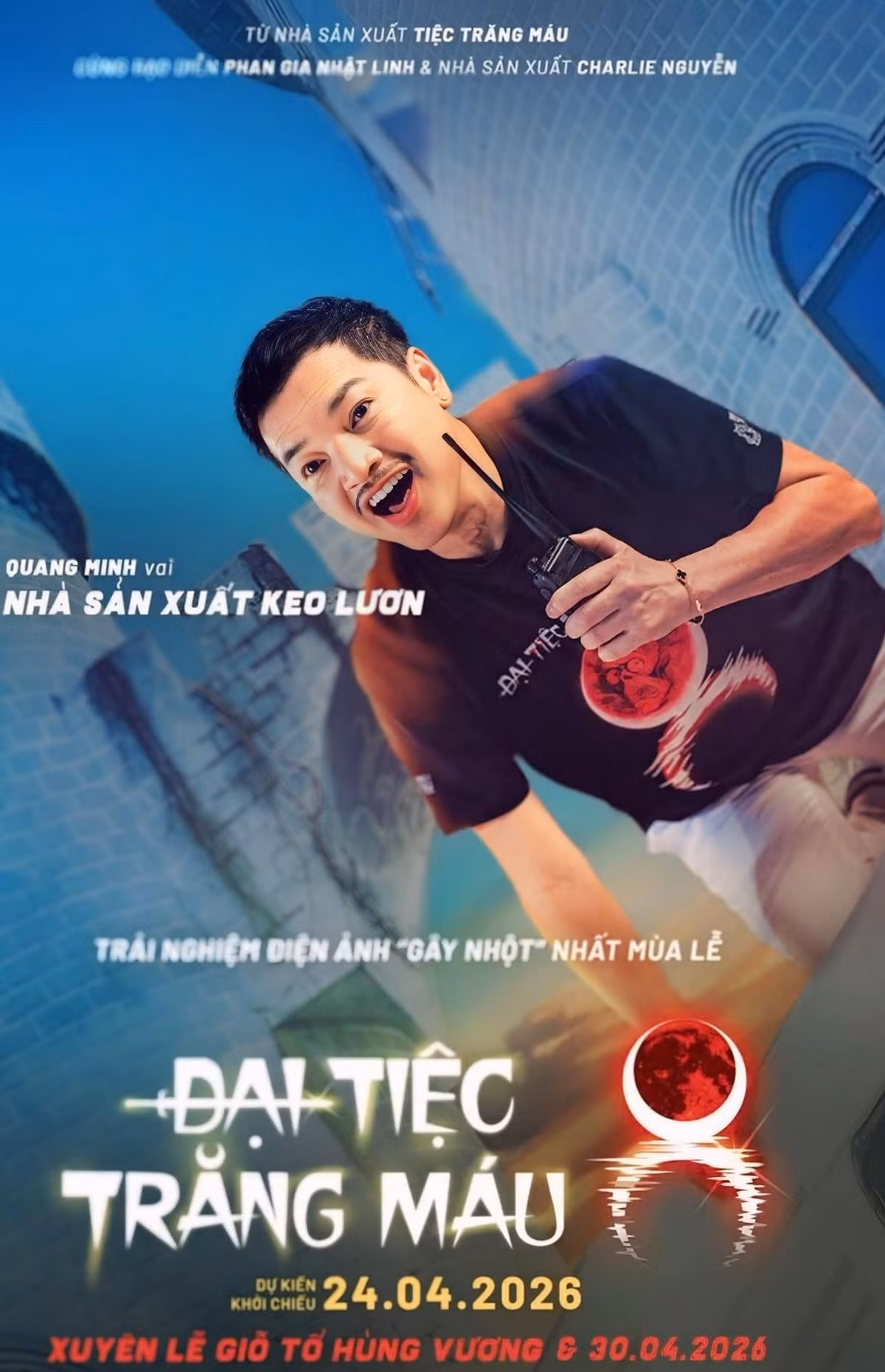 Quang Minh liên tục tham gia các dự án điện ảnh đáng chú ý. Ảnh: FB Quang Minh.