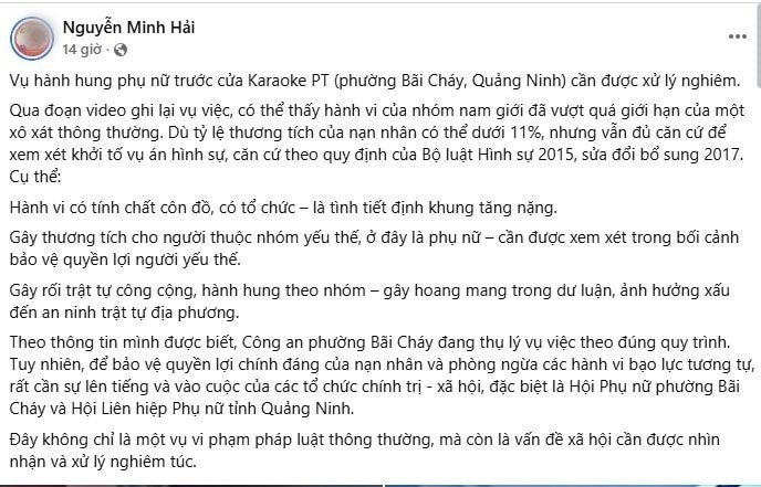 Facebook có tên Nguyễn Minh Hải cho rằng vụ hành hung phụ nữ này cần được xử lý nghiêm minh.