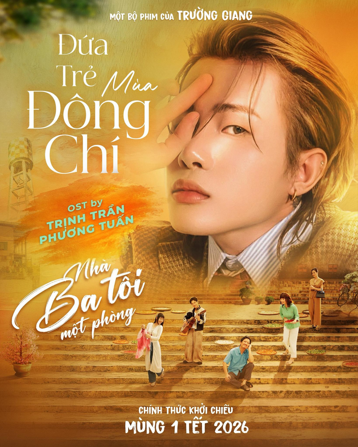 Jack tham gia thể hiện nhạc phim Tết 2026 “Nhà ba tôi một phòng”. Hiện ê-kíp sản xuất chưa công bố giai điệu cũng như ca từ của ca khúc.