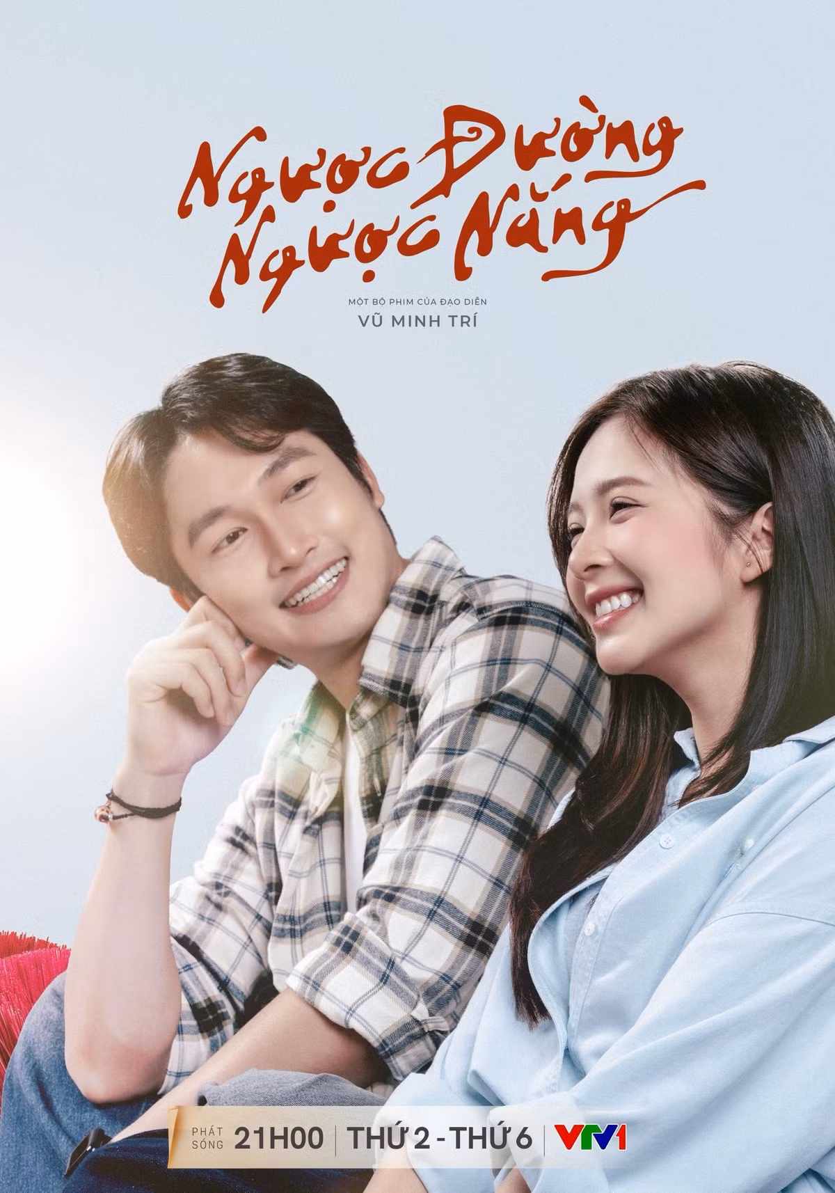 Không chỉ đồng hành trong cuộc sống, cả hai còn đóng chung bộ phim “Ngược đường ngược nắng”. Trong phim, hai nhân vật ban đầu đối đầu nhưng về sau lại nảy sinh tình cảm. Ảnh: FB Ngọc Huyền.