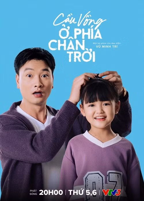 Trước Gia đình trái dấu, Cherry An Nhiên góp mặt trong phim Cầu vồng ở phía chân trời, Chúng ta của 8 năm sau, Đừng làm mẹ cáu, Anh có phải đàn ông không, Thương ngày nắng về, Đấu trí, Hương vị tình thân.