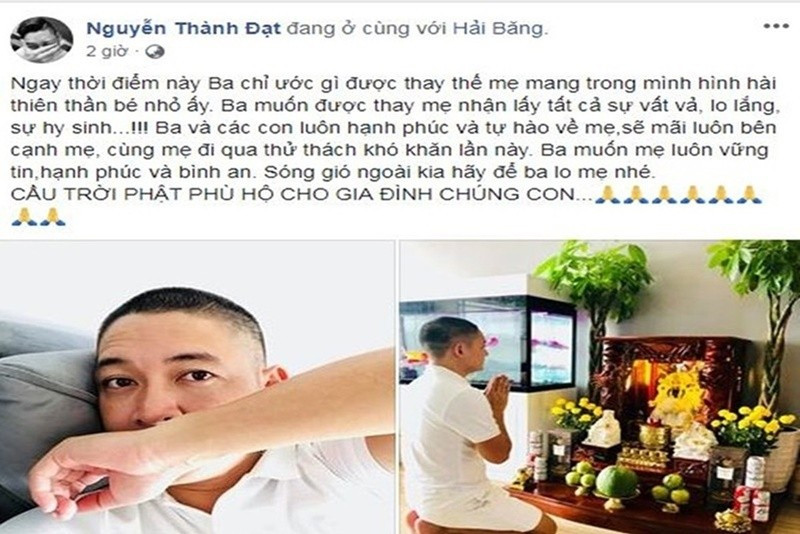 Năm 2018, nam diễn viên Thành Đạt cạo đầu vì muốn cầu bình an cho Hải Băng mang bầu lần 3 chỉ sau 1 tháng sinh con bằng phương pháp sinh mổ. Ảnh chụp màn hình.