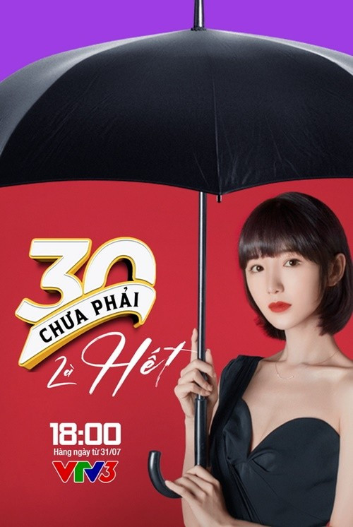 Theo VTV, trong Gió ngang khoảng trời xanh, Quỳnh Kool đóng Trúc Lam vô tư, hồn nhiên. Theo Znews, ở 30 chưa phải là hết, Mao Hiểu Đồng (trong ảnh) vào vai Chung Hiểu Cần lương thiện, vụng về. Ảnh: VTV.